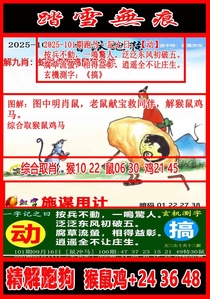 ͼ£ͼƬϴСͼ鿴ɫͼֽ