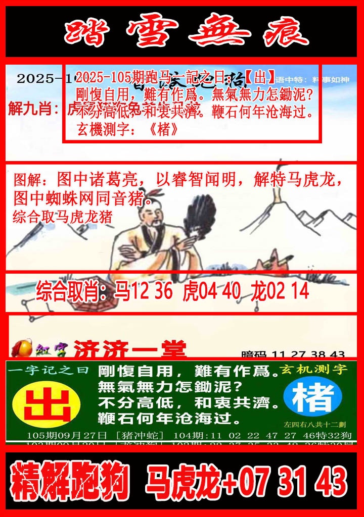 ͼ£ͼƬϴСͼ鿴ɫͼֽ