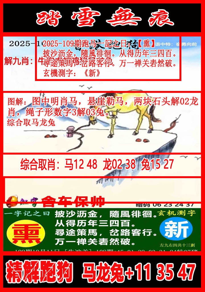 ͼ£ͼƬϴСͼ鿴ɫͼֽ