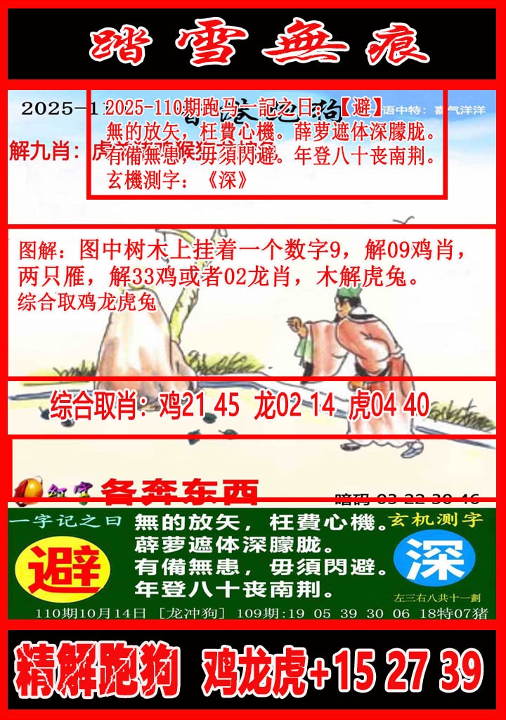 ͼ£ͼƬϴСͼ鿴ɫͼֽ