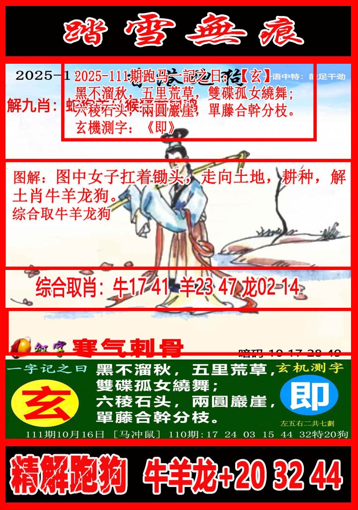 ͼ£ͼƬϴСͼ鿴ɫͼֽ