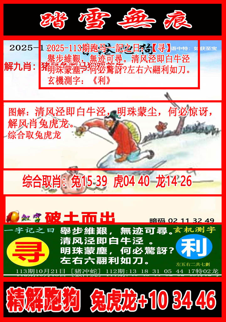 ͼ£ͼƬϴСͼ鿴ɫͼֽ