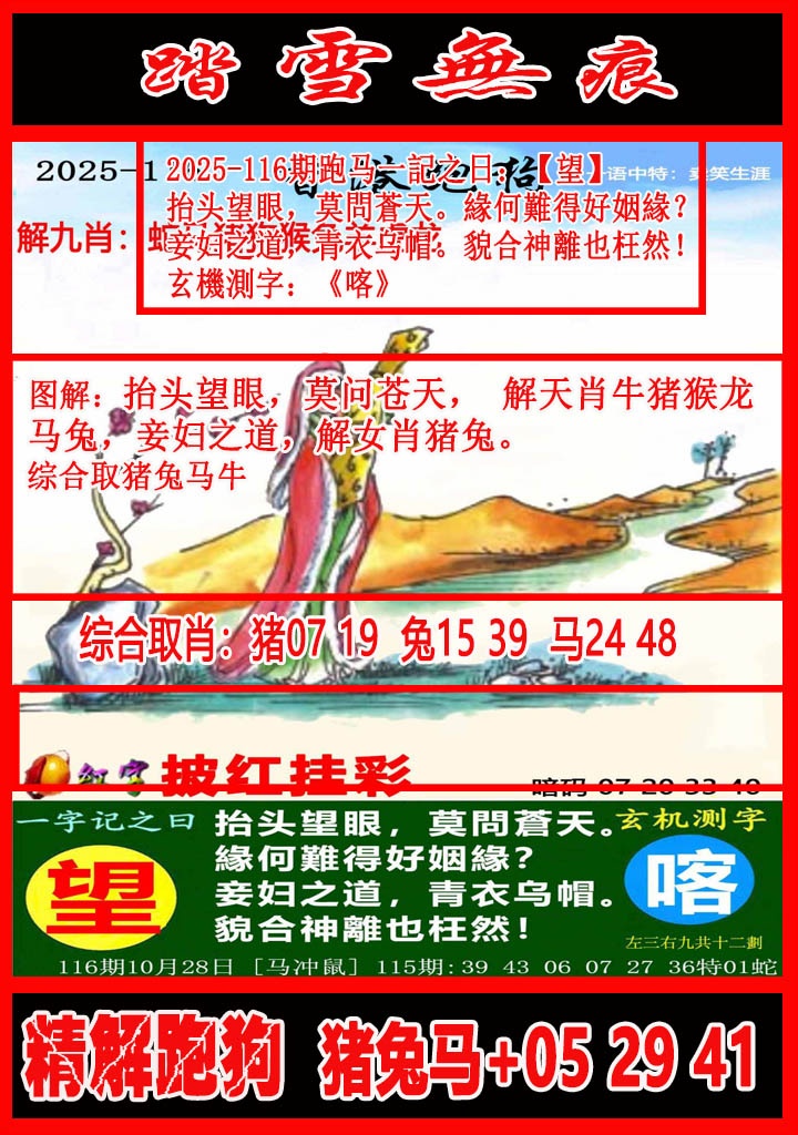 ͼ£ͼƬϴСͼ鿴ɫͼֽ