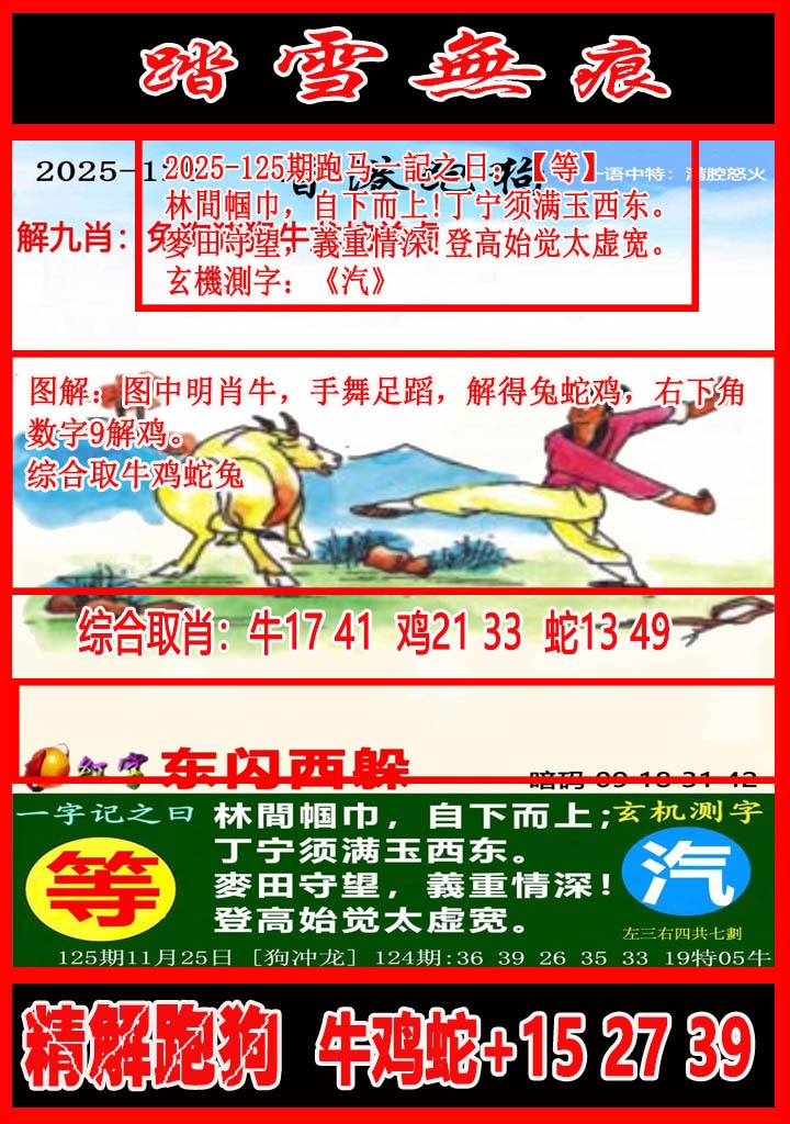 ͼ£ͼƬϴСͼ鿴ɫͼֽ