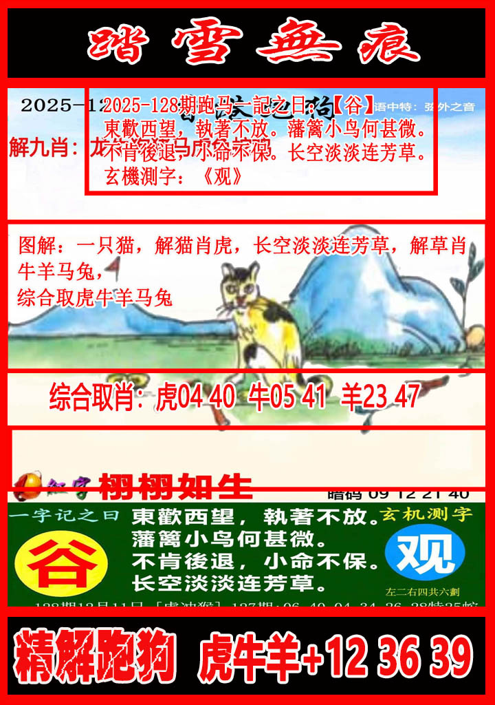 ͼ£ͼƬϴСͼ鿴ɫͼֽ