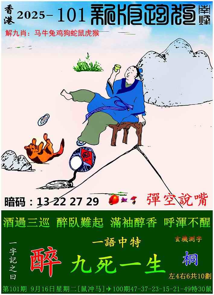 ͼ£ͼƬϴСͼ鿴ɫͼֽ