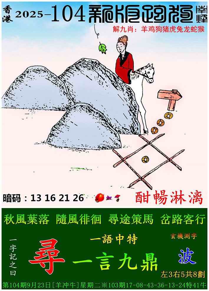 ͼ£ͼƬϴСͼ鿴ɫͼֽ