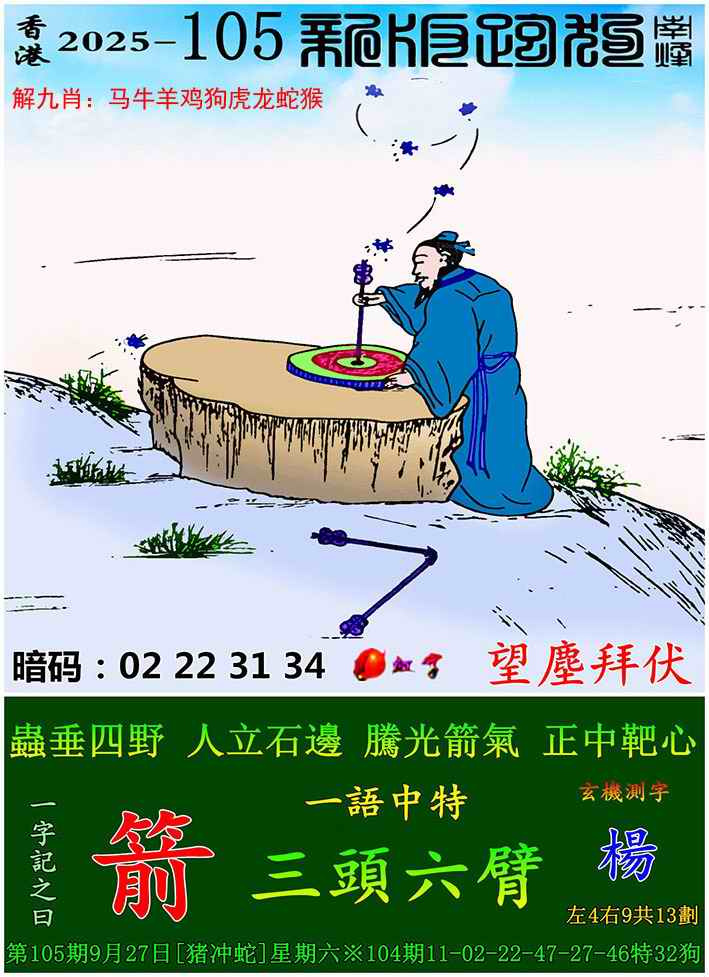 ͼ£ͼƬϴСͼ鿴ɫͼֽ