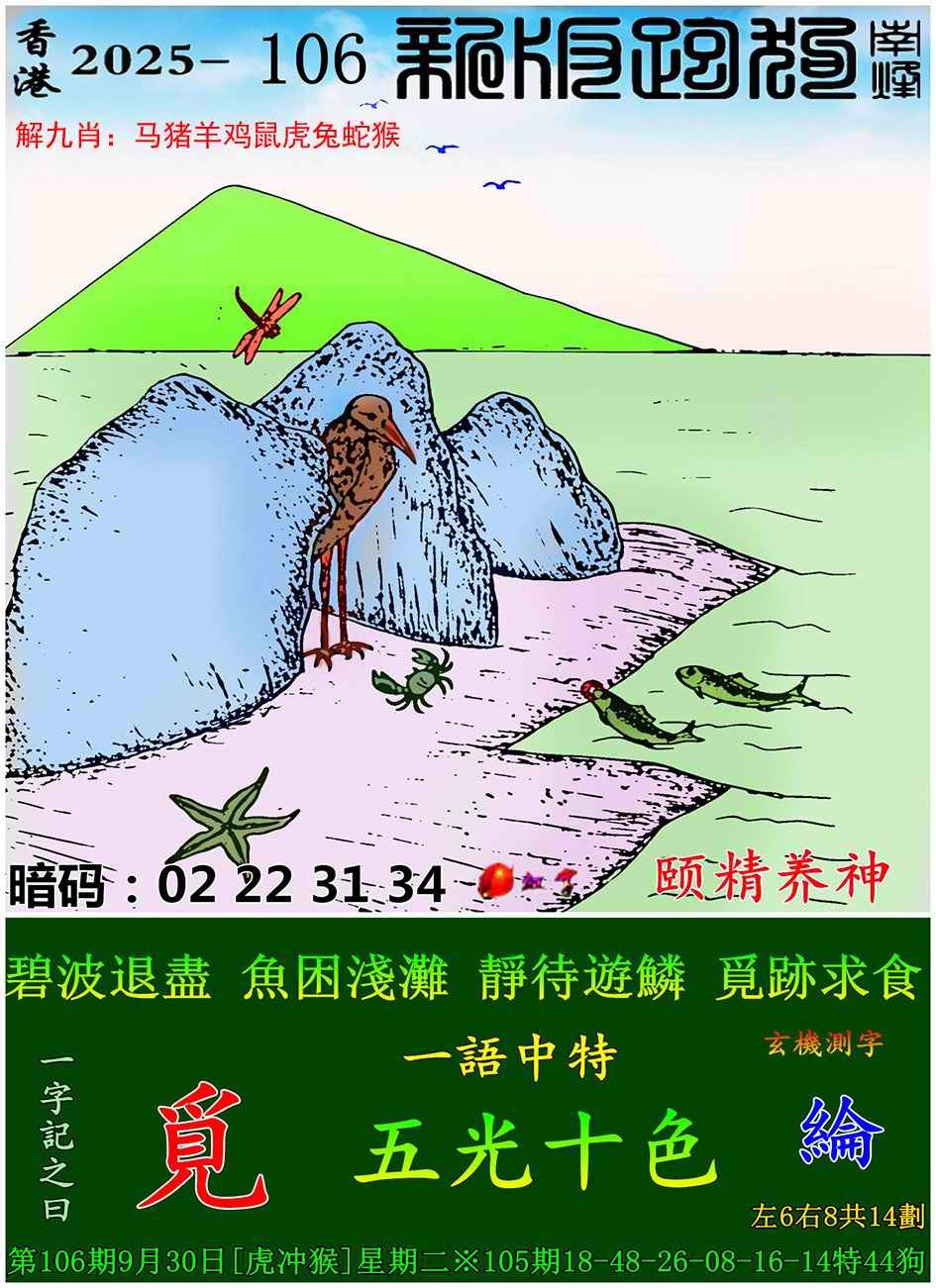 ͼ£ͼƬϴСͼ鿴ɫͼֽ