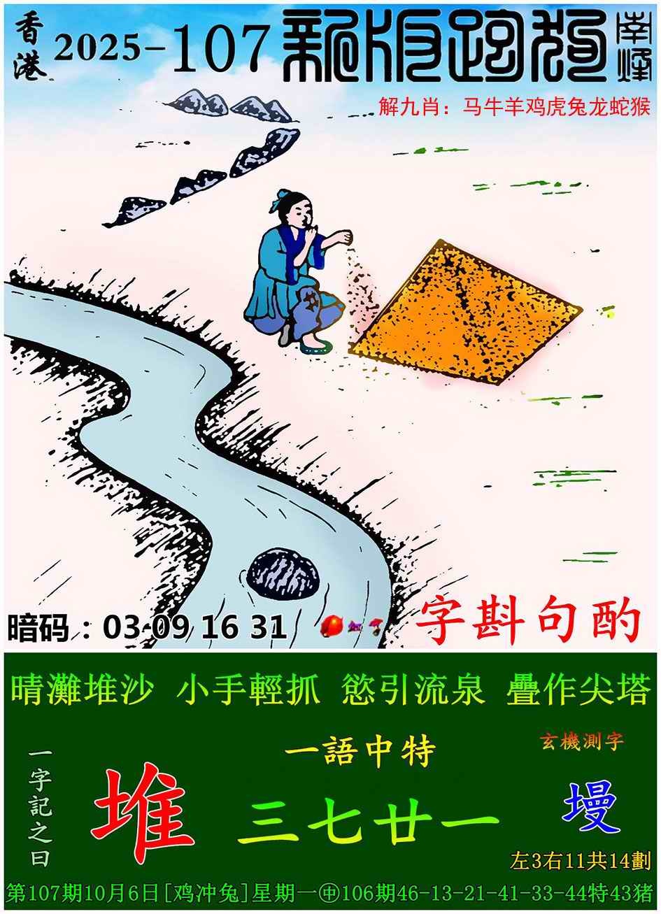 ͼ£ͼƬϴСͼ鿴ɫͼֽ