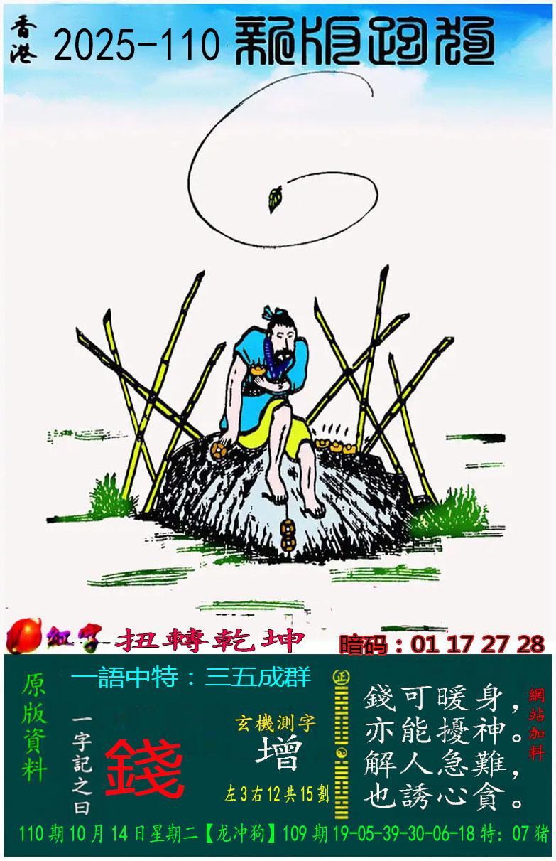 ͼ£ͼƬϴСͼ鿴ɫͼֽ