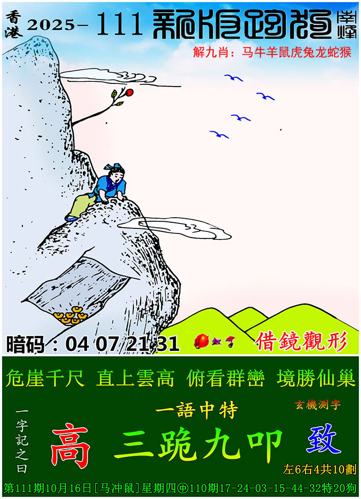 ͼ£ͼƬϴСͼ鿴ɫͼֽ