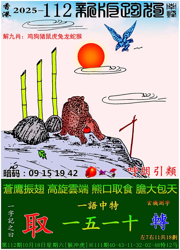 ͼ£ͼƬϴСͼ鿴ɫͼֽ