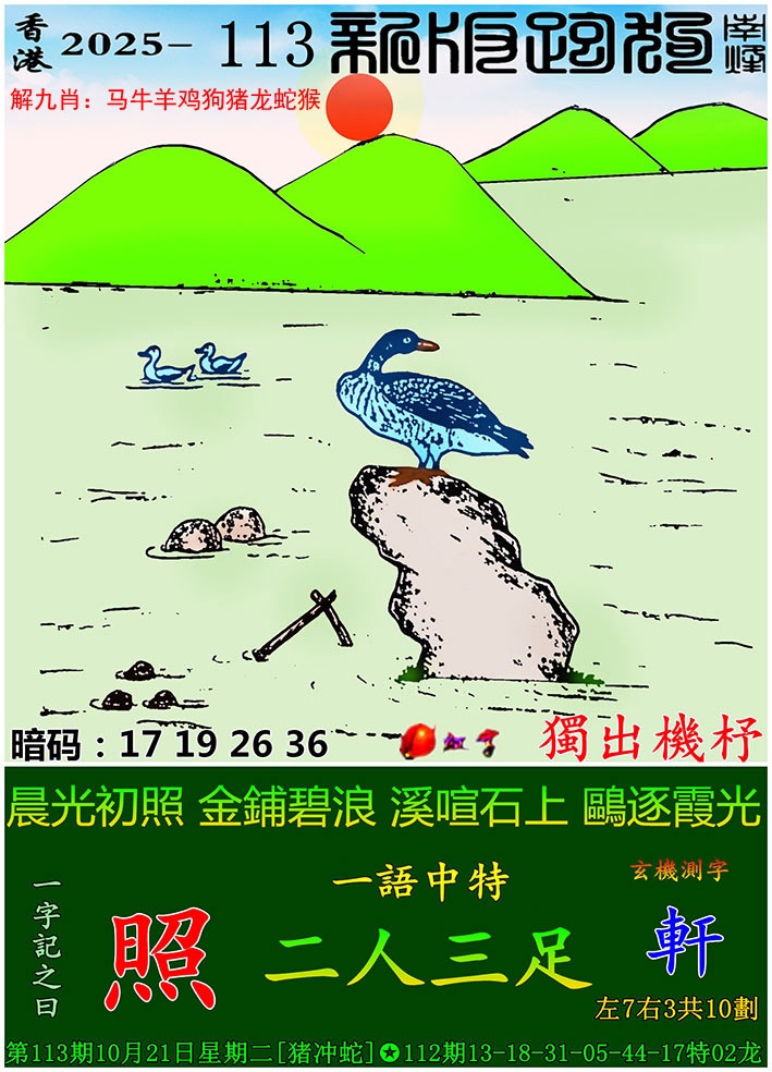 ͼ£ͼƬϴСͼ鿴ɫͼֽ