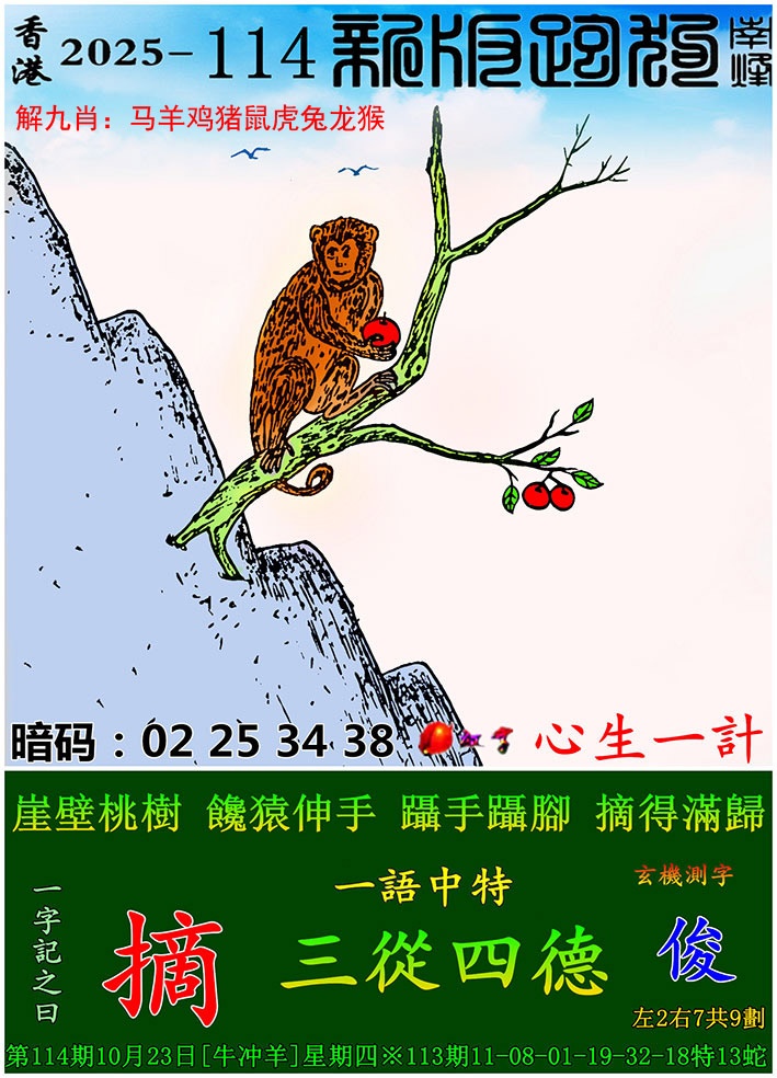 ͼ£ͼƬϴСͼ鿴ɫͼֽ