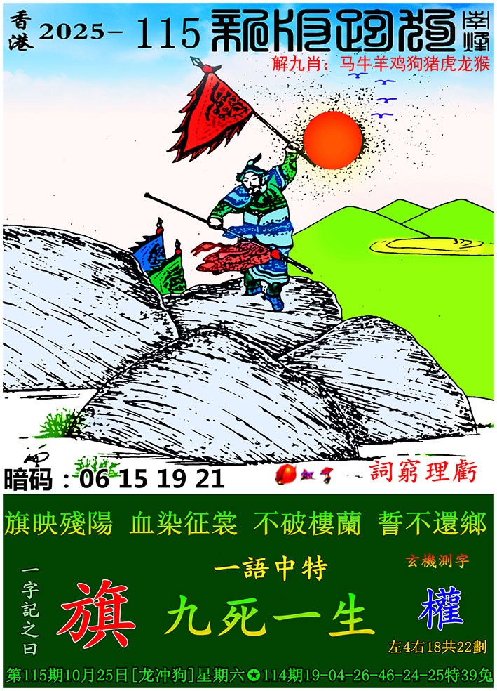 ͼ£ͼƬϴСͼ鿴ɫͼֽ