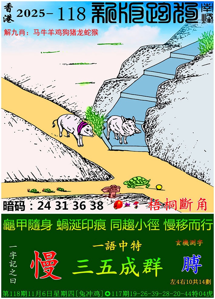 ͼ£ͼƬϴСͼ鿴ɫͼֽ