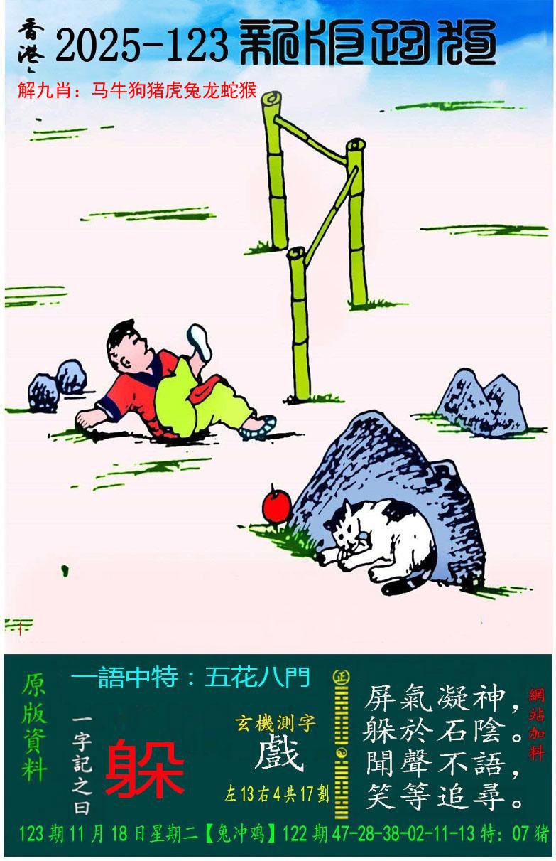 ͼ£ͼƬϴСͼ鿴ɫͼֽ