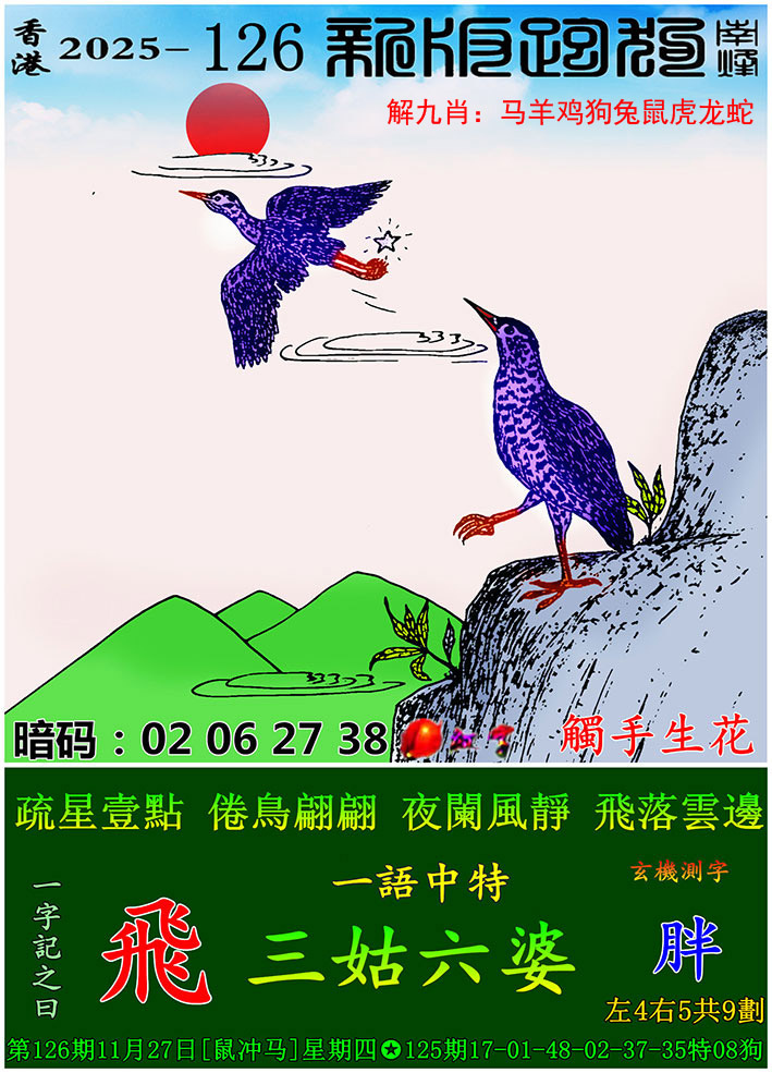 ͼ£ͼƬϴСͼ鿴ɫͼֽ