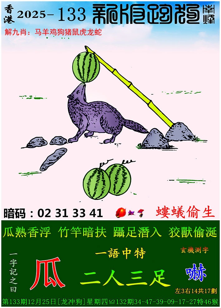 ͼ����£�ͼƬ�ϴ��С����������ͼ��鿴���������ɫͼֽ